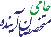 Hami Logo